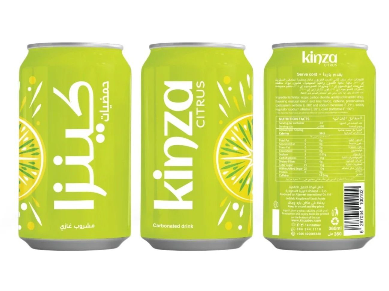 Kinza Citrus Soda