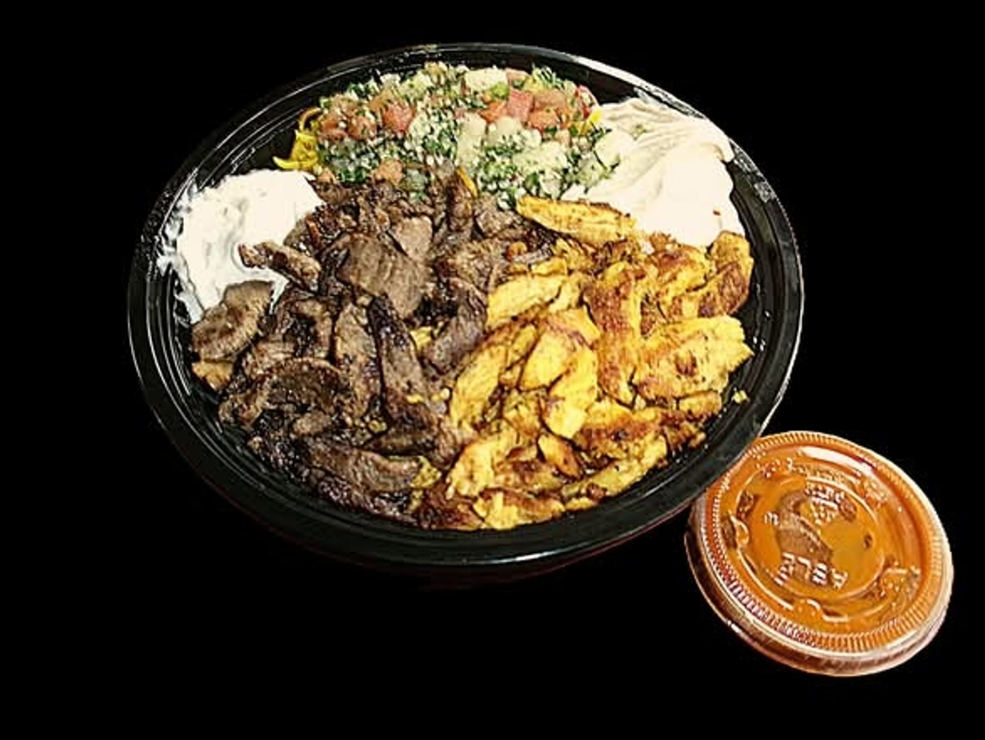 Chicken & Beef Shawarma Protein Bowl