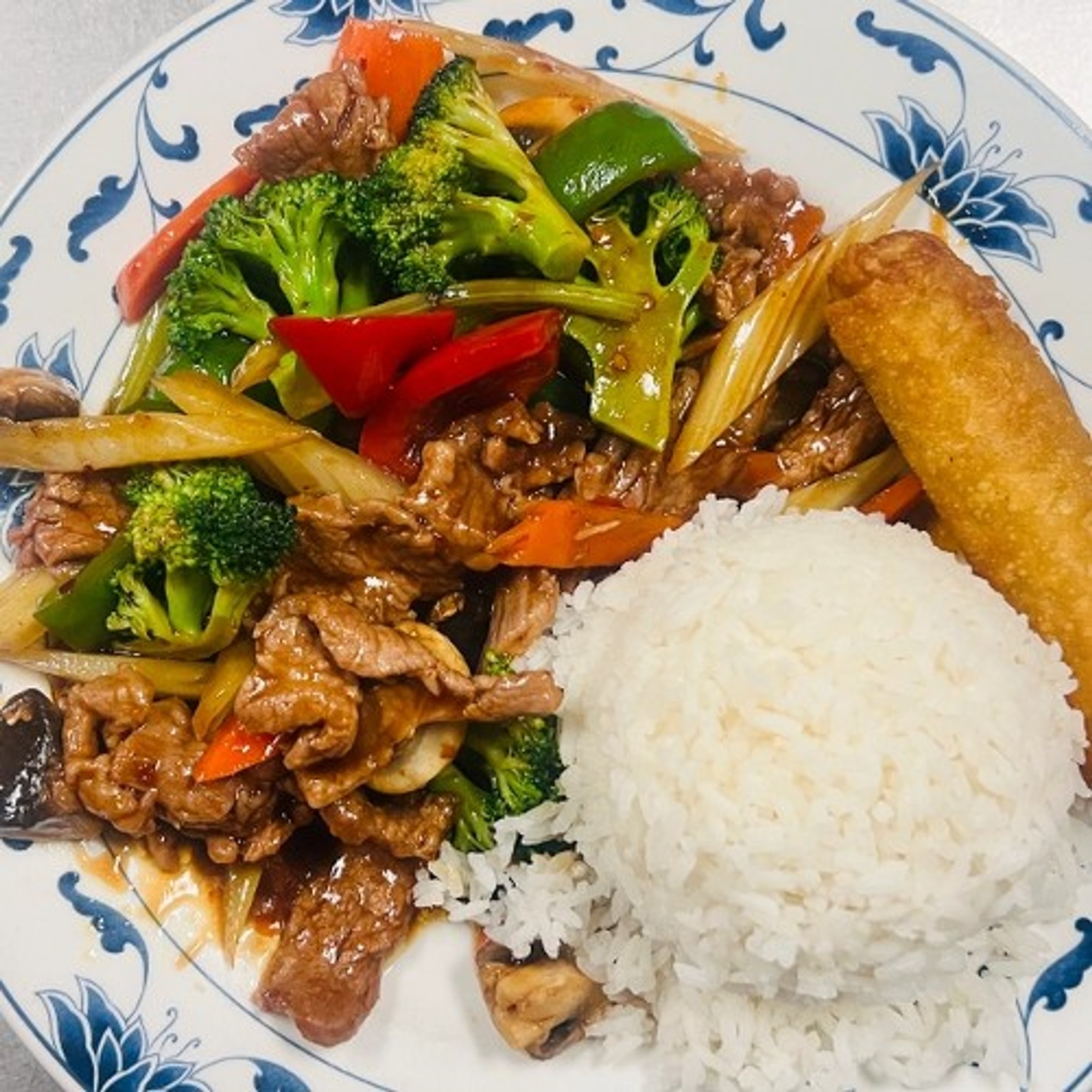 Hunan Beef