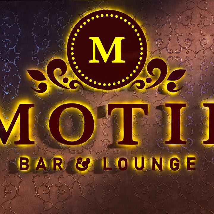 Motif Bar & Lounge