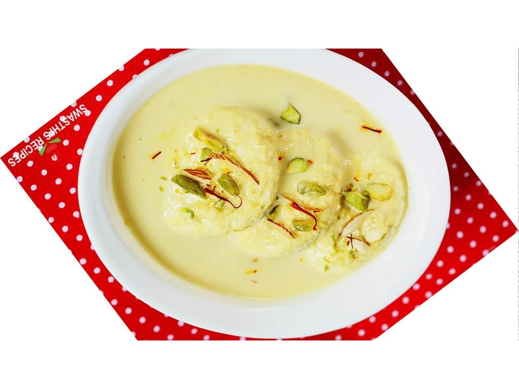 Rasmalai
