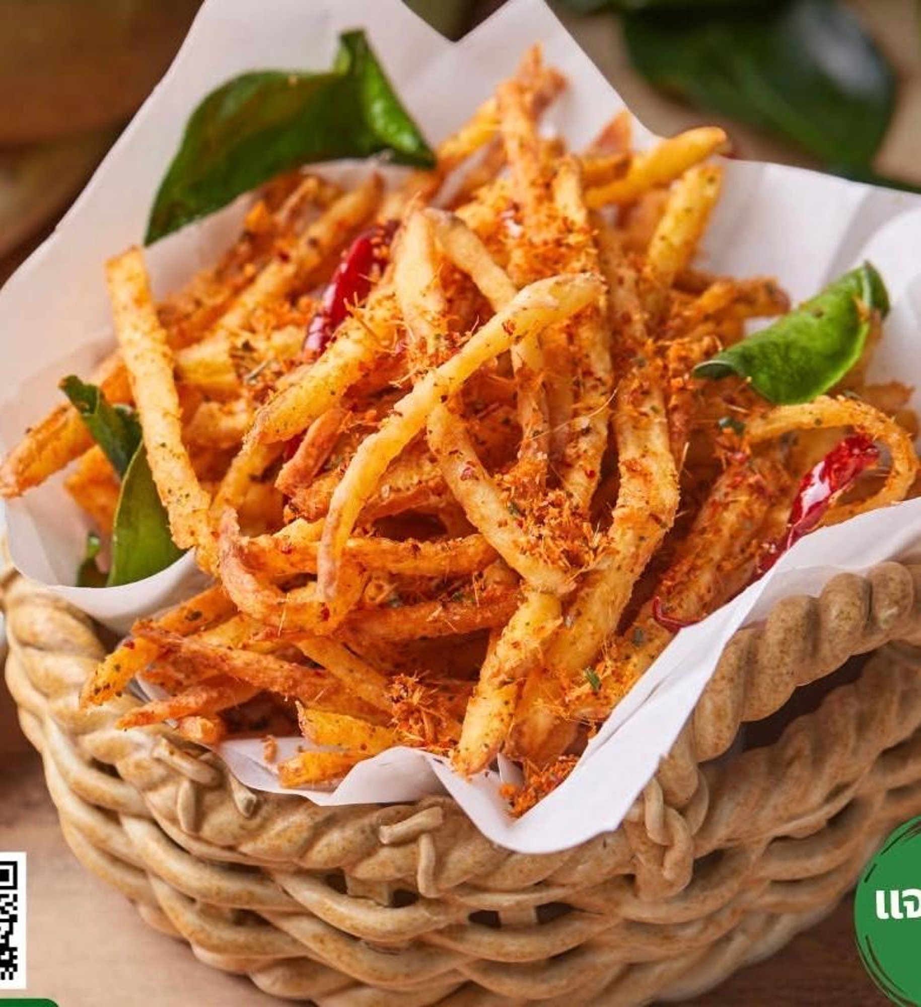 Tom Yum Chicken Fries
