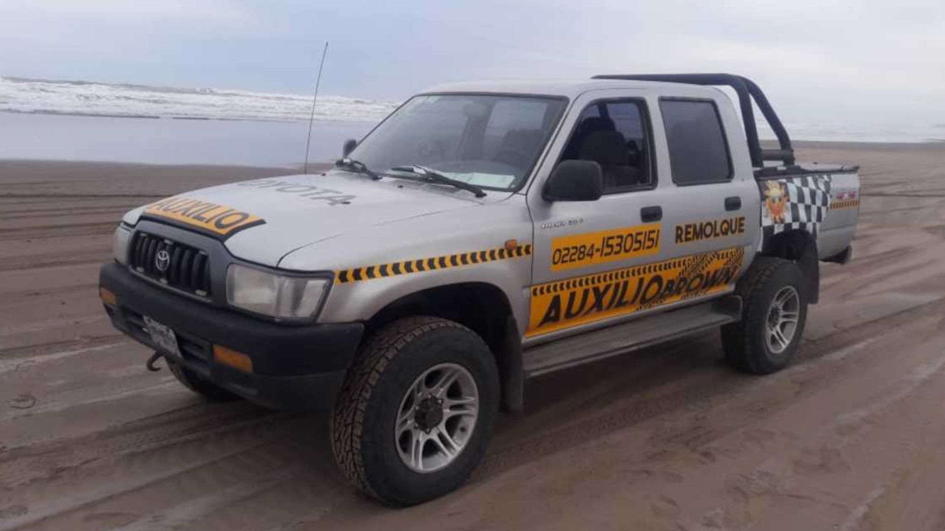 Galería en miniatura