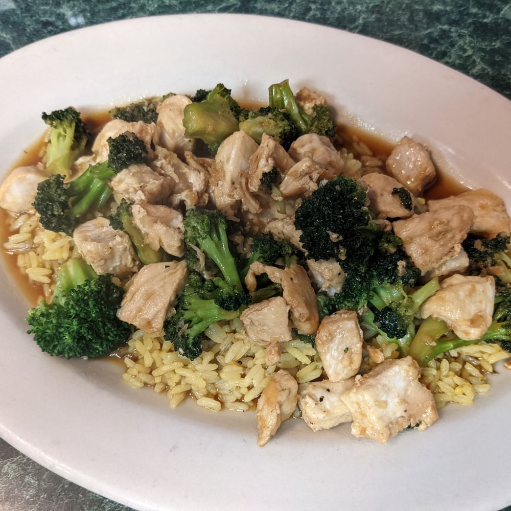 Chicken & Broccoli Teriyaki