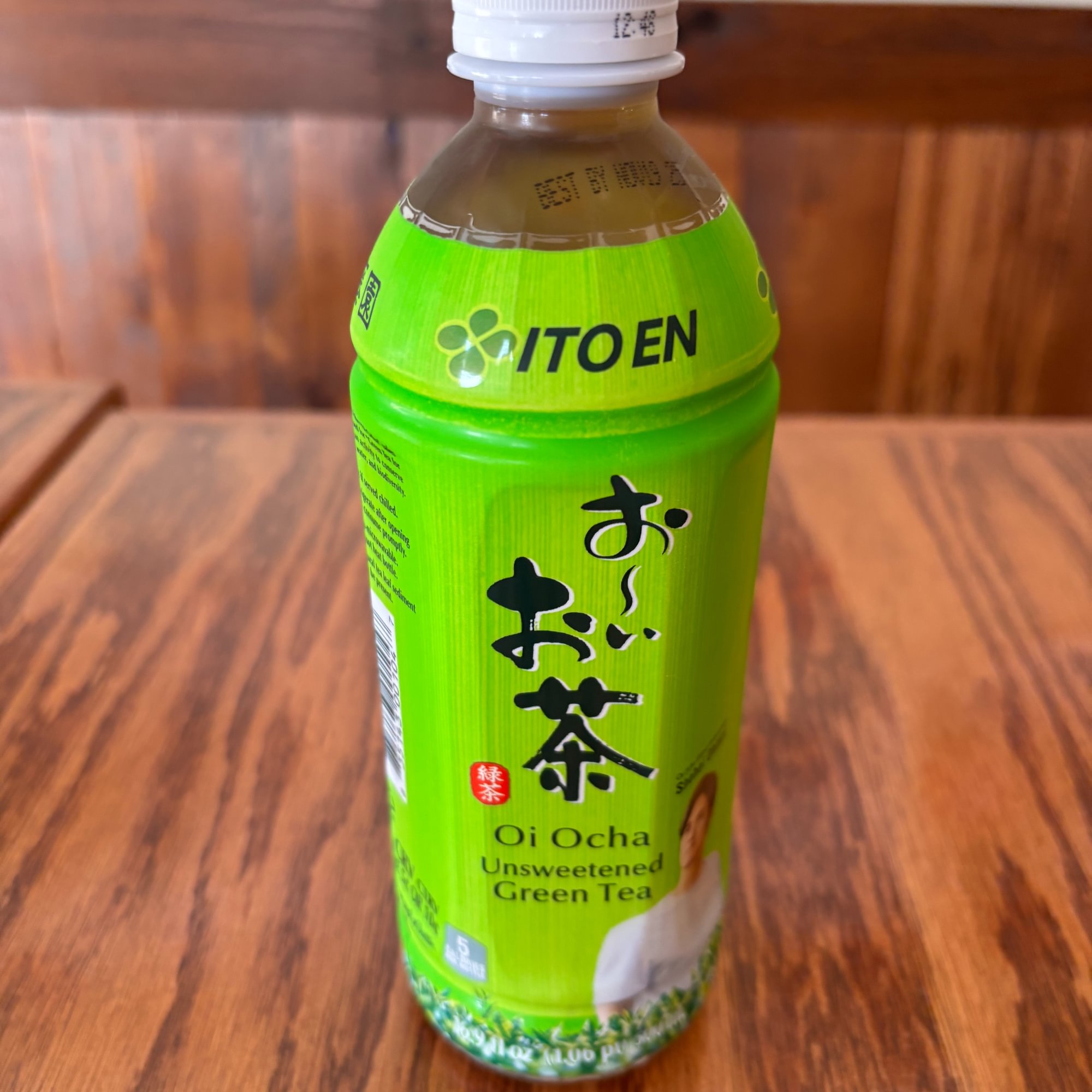 Cold Green Tea
