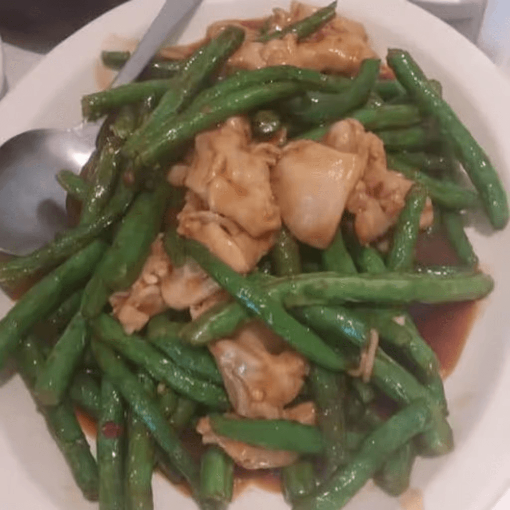 String Bean Chicken