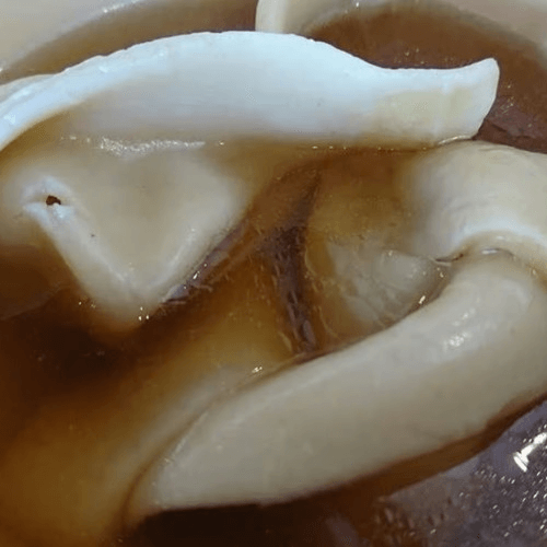 Wonton Soup