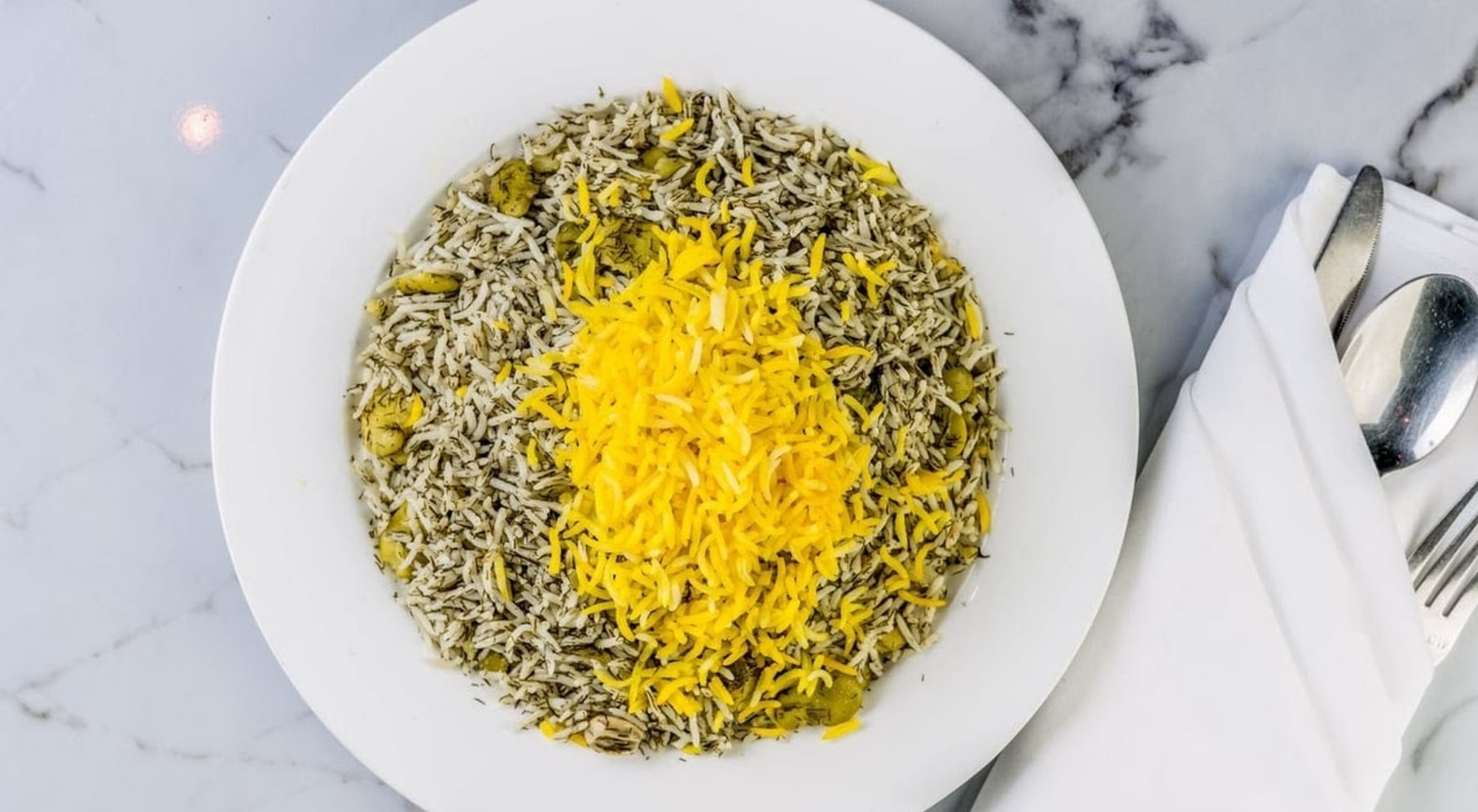 Baghali Rice