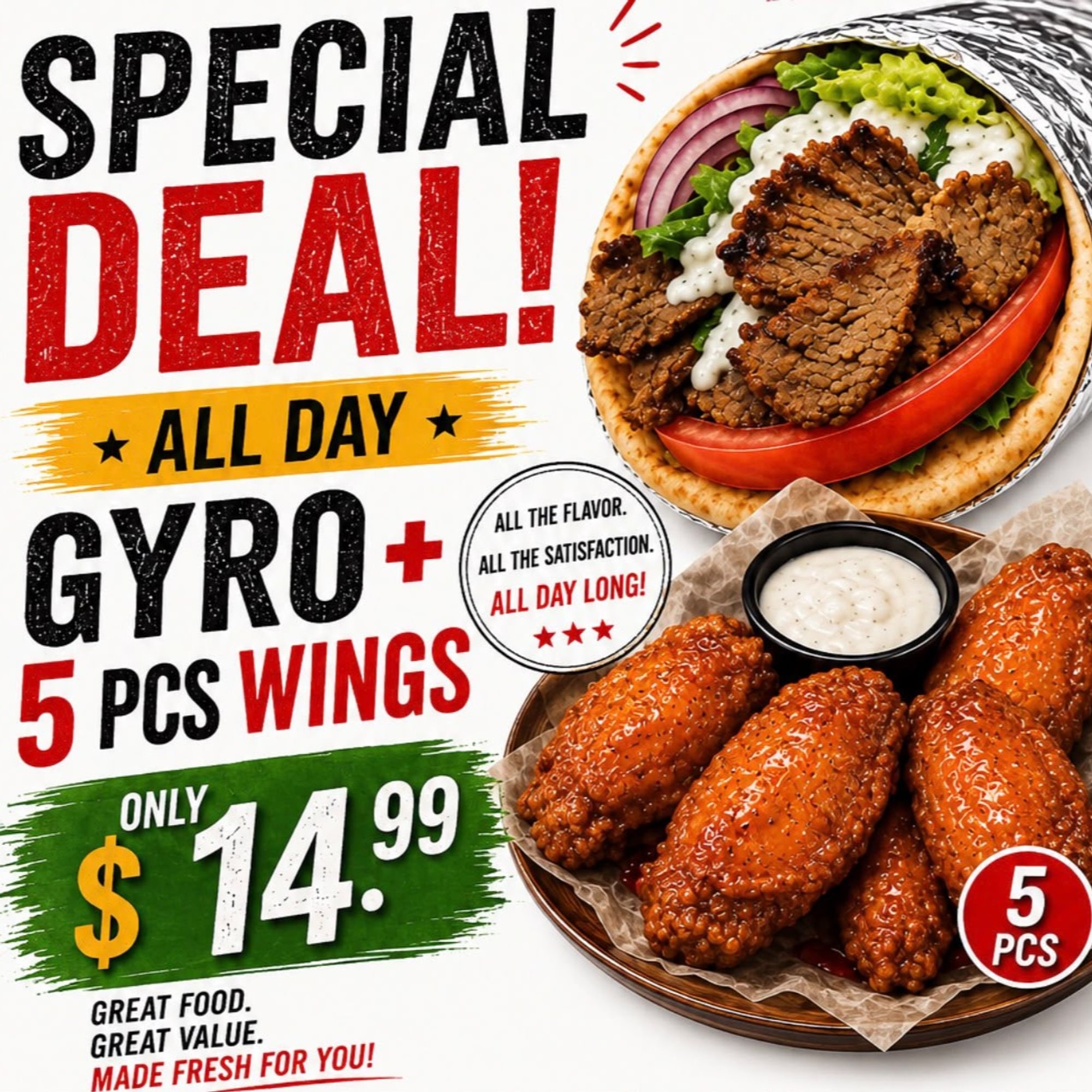 Gyro on pita with 5 pieces of wings
