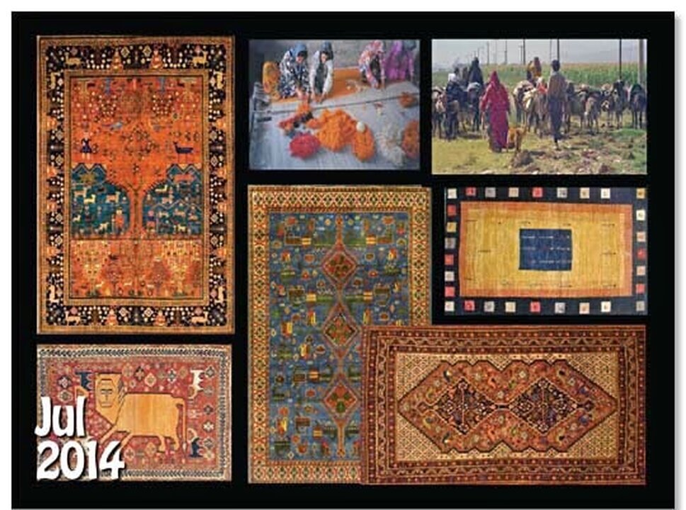 Rug Center Image