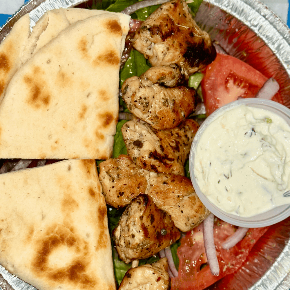 Chicken Souvlaki Skewer