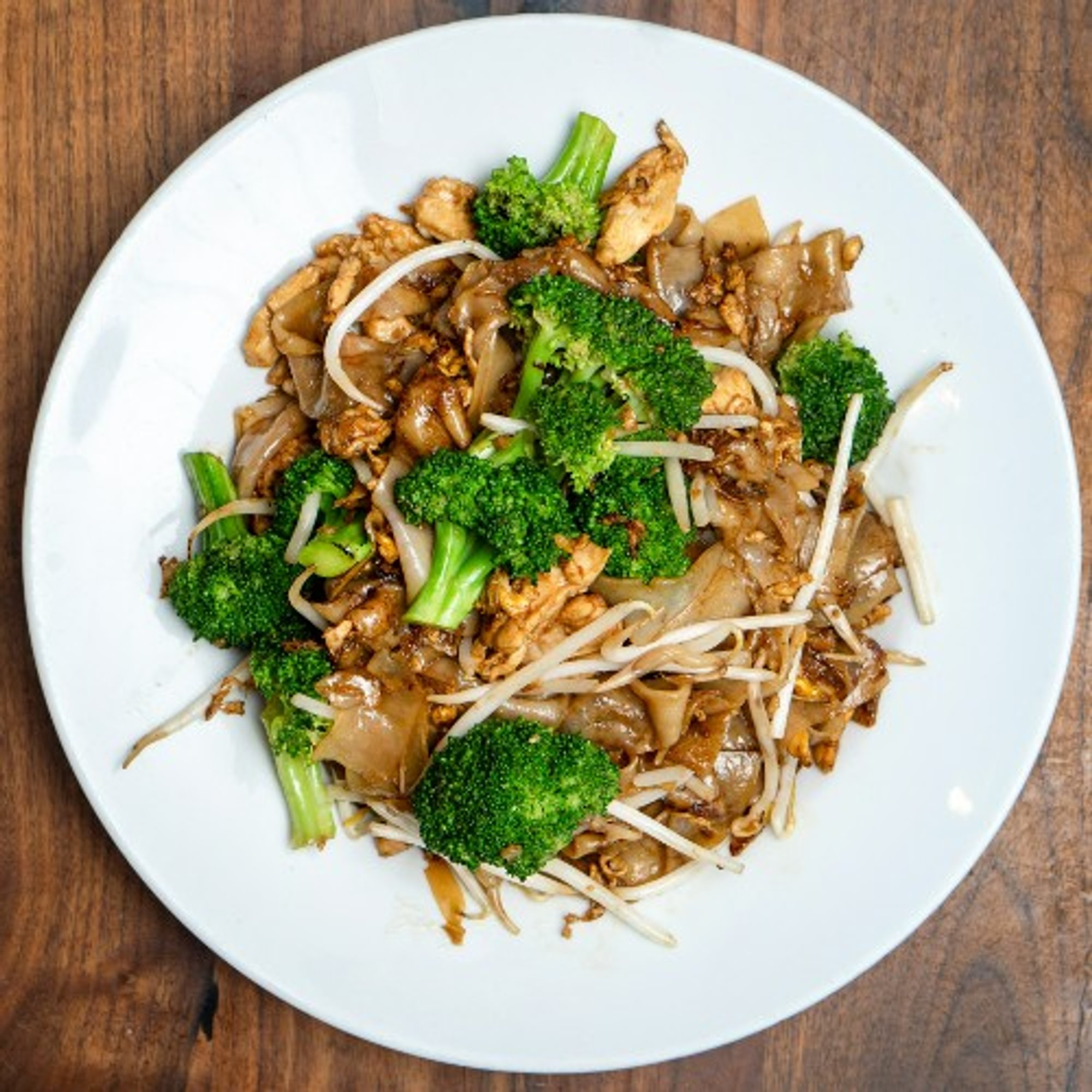 Pad Se-iew