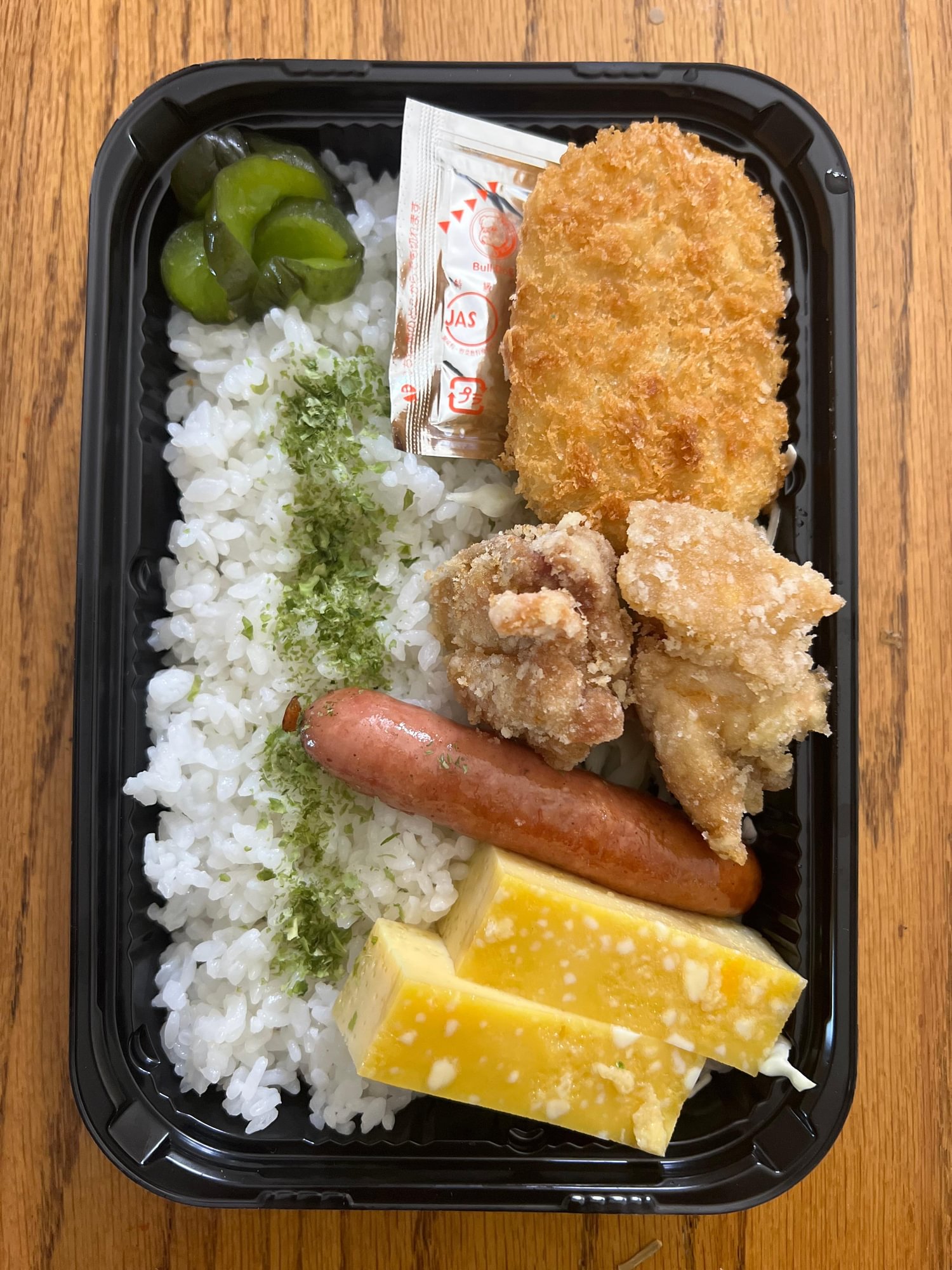 THE OG $10 Bento