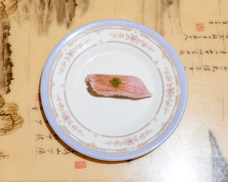 Spicy Yellowtail Roll