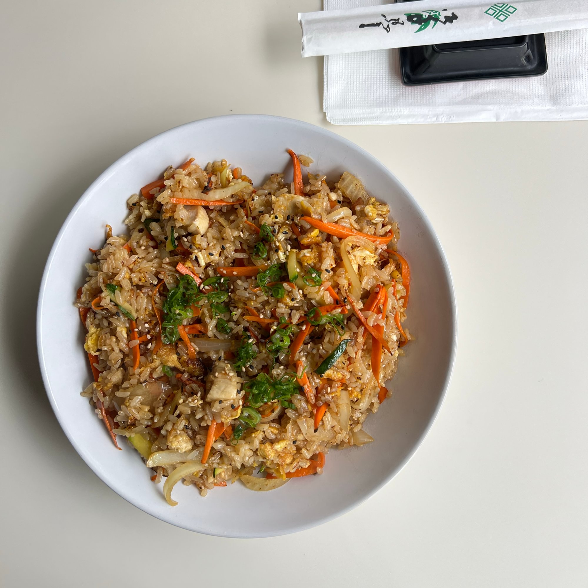 Seiko Fried Rice Chicken