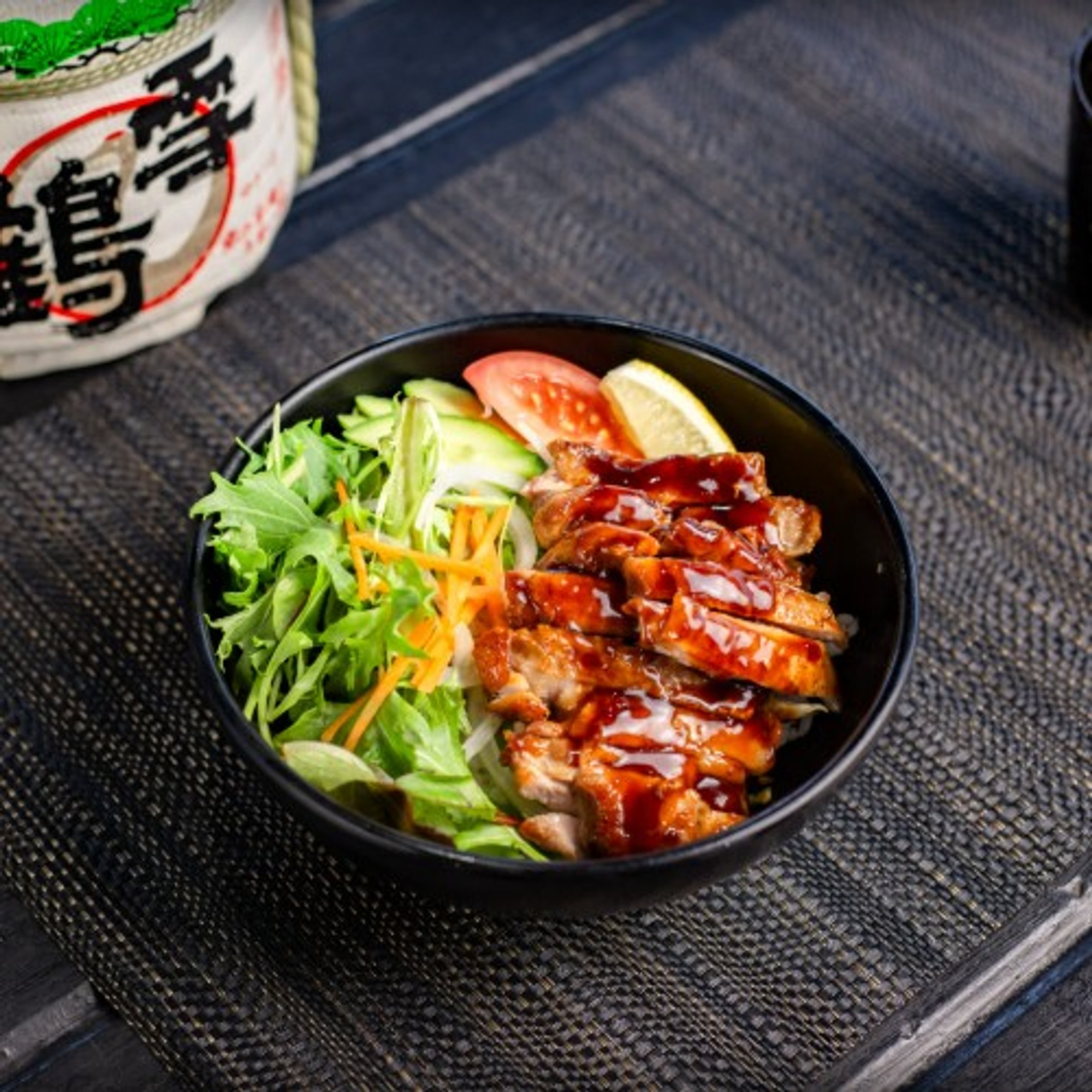 Chicken Teriyaki