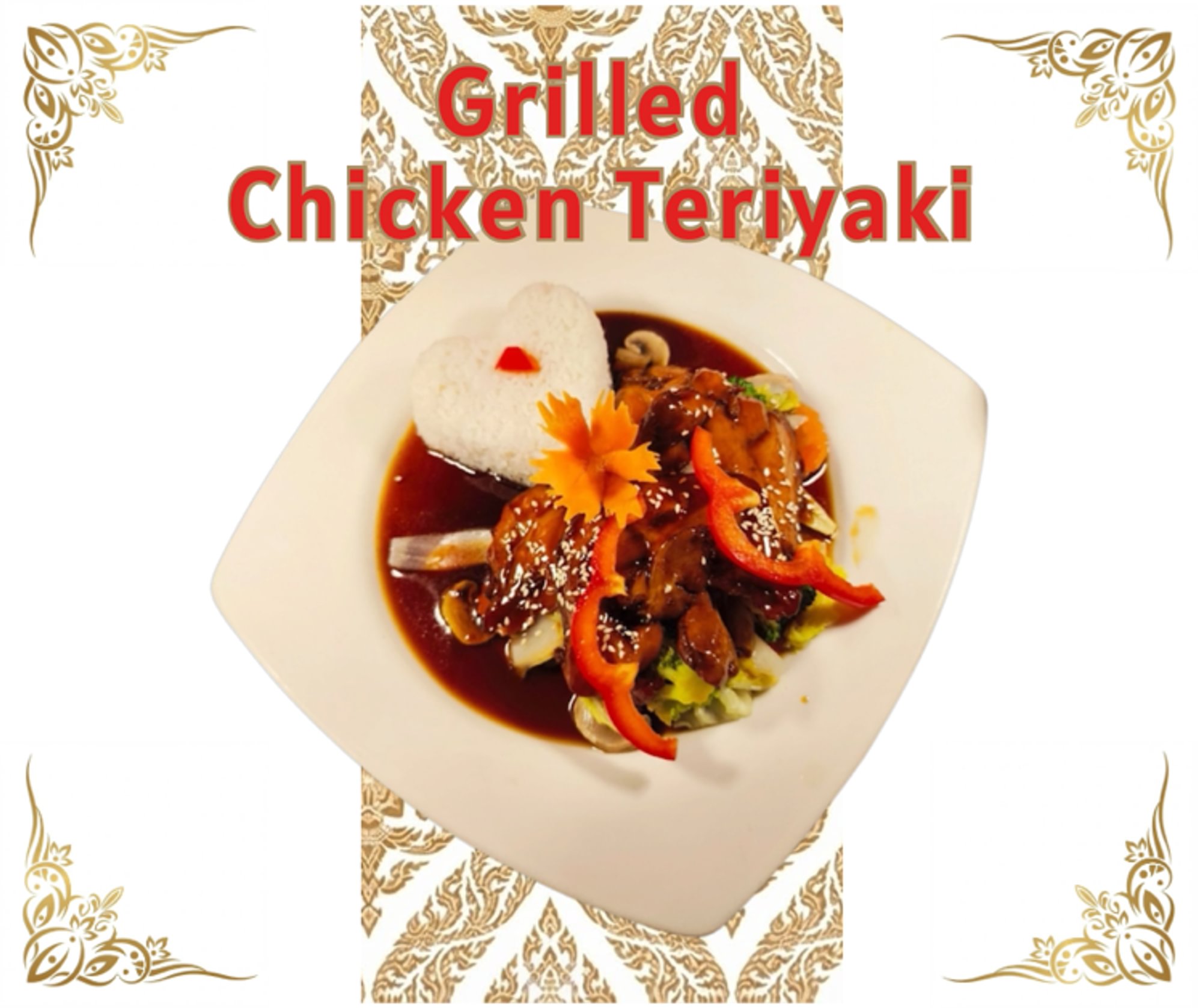 Grilled Chicken Teriyaki