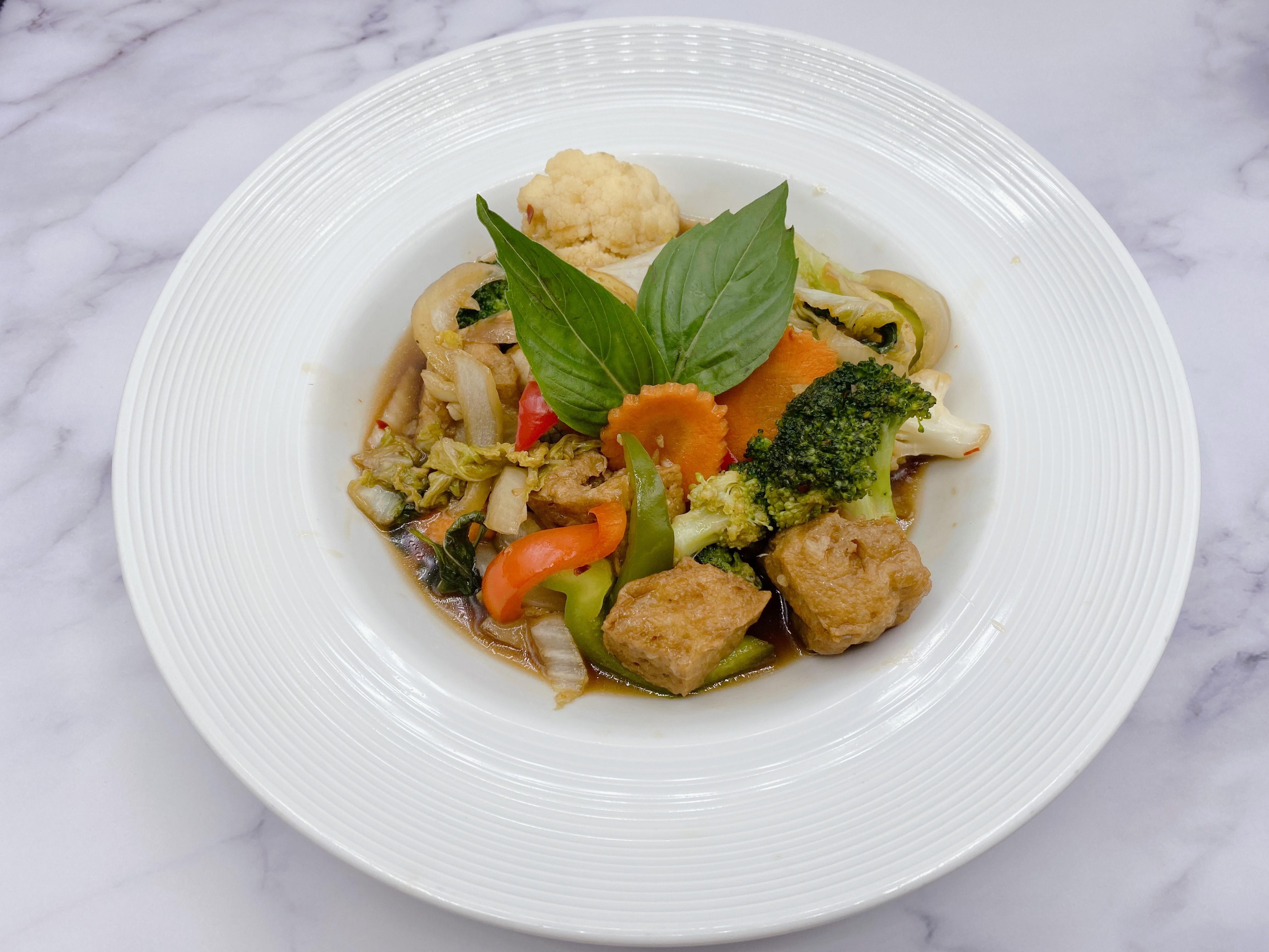 Vegan Ka Praw - Thai Basil Stir Fry