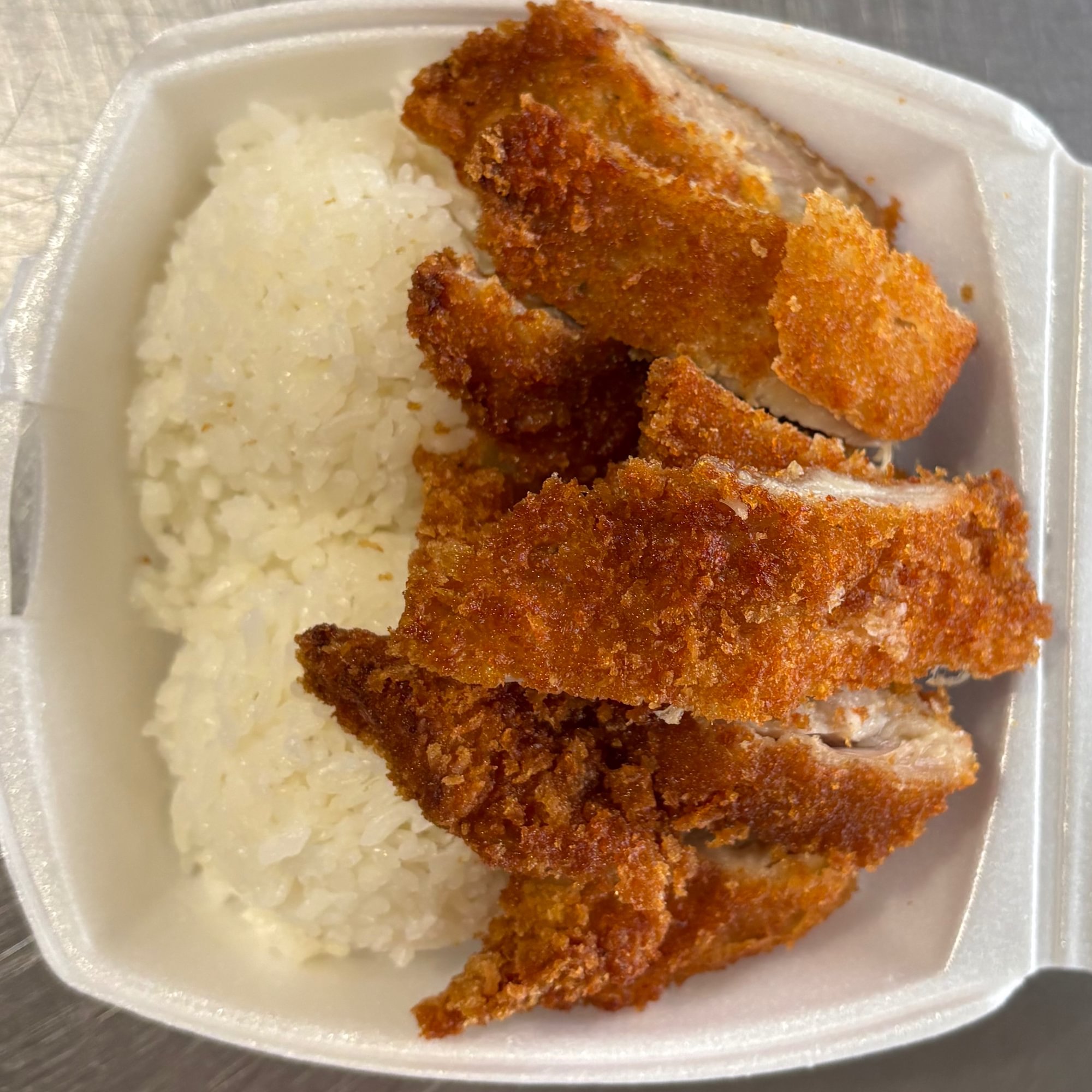 Mini Katsu Chicken