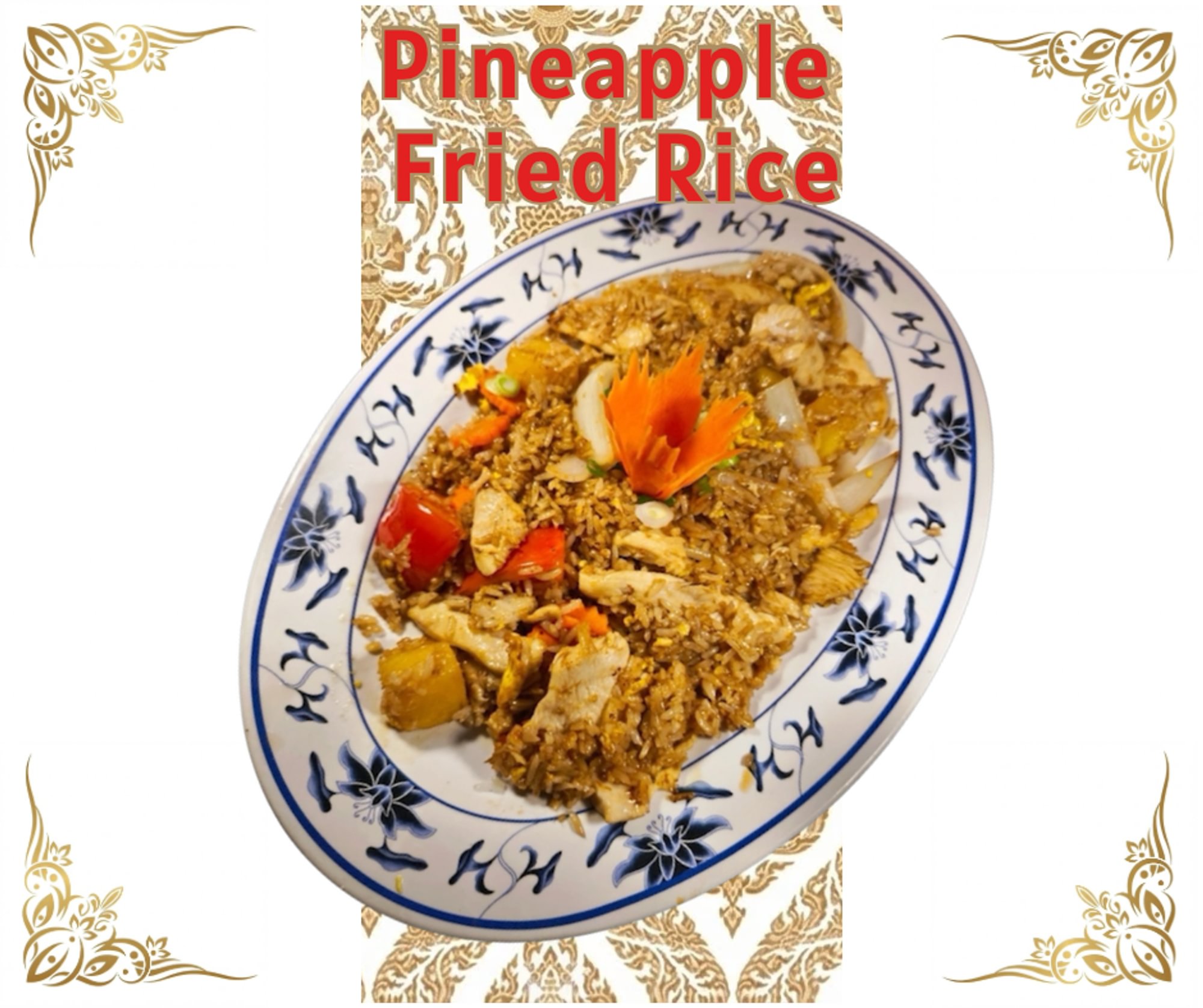 Pineapple Fried Rice