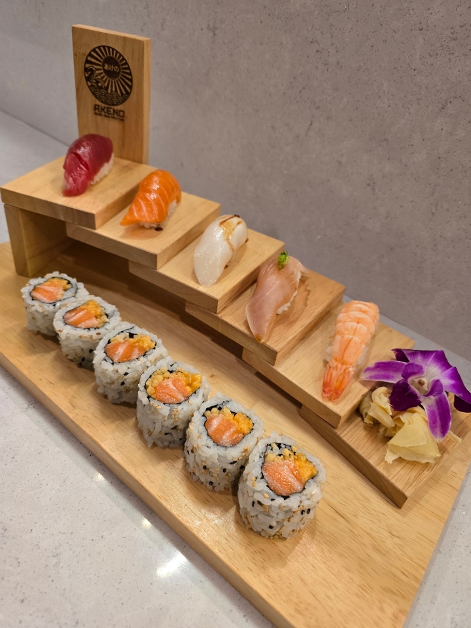 Nigiri Set (L)