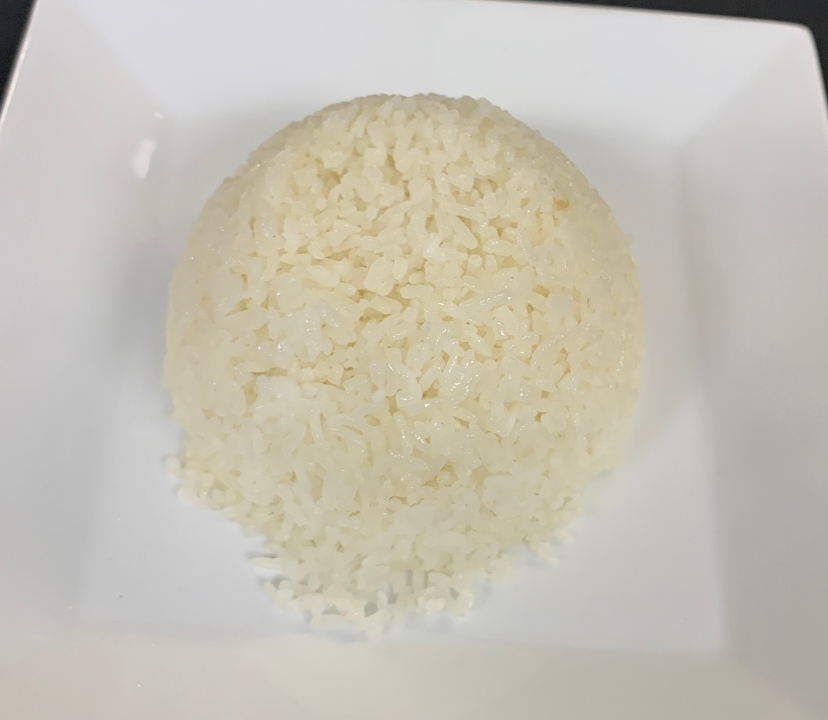 Coconut Rice