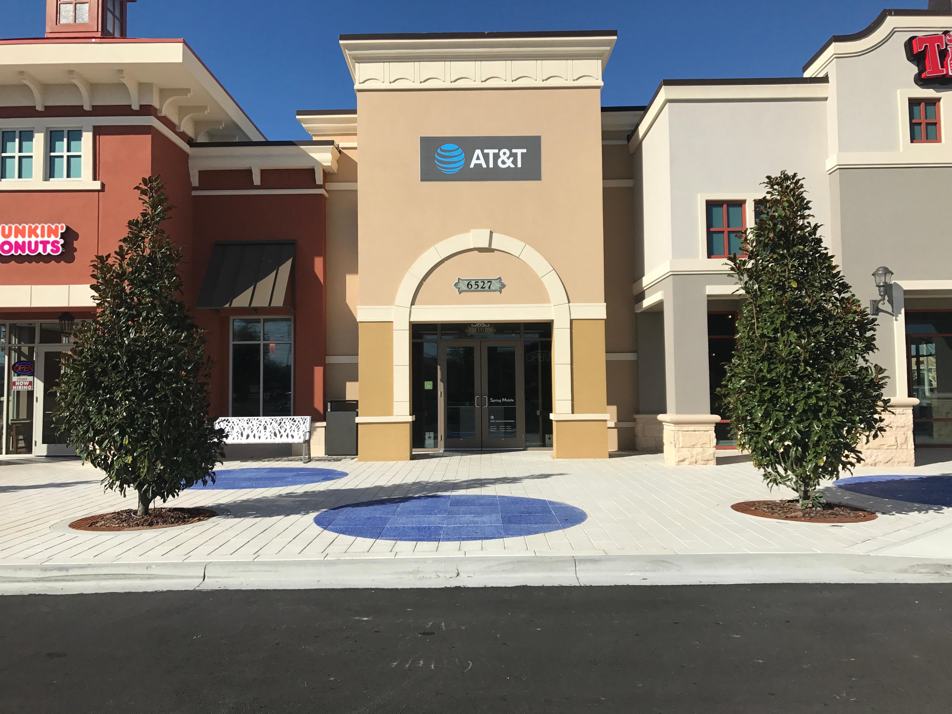 AT&T Store Photo