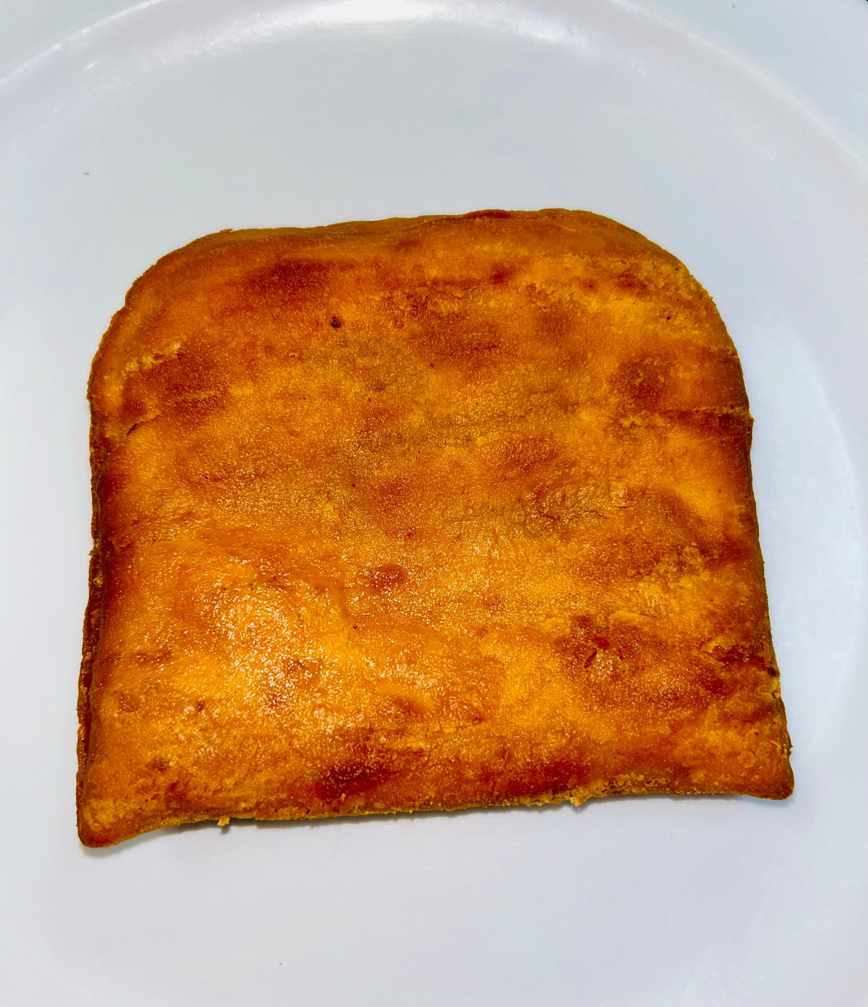 Jamaican Beef Patty