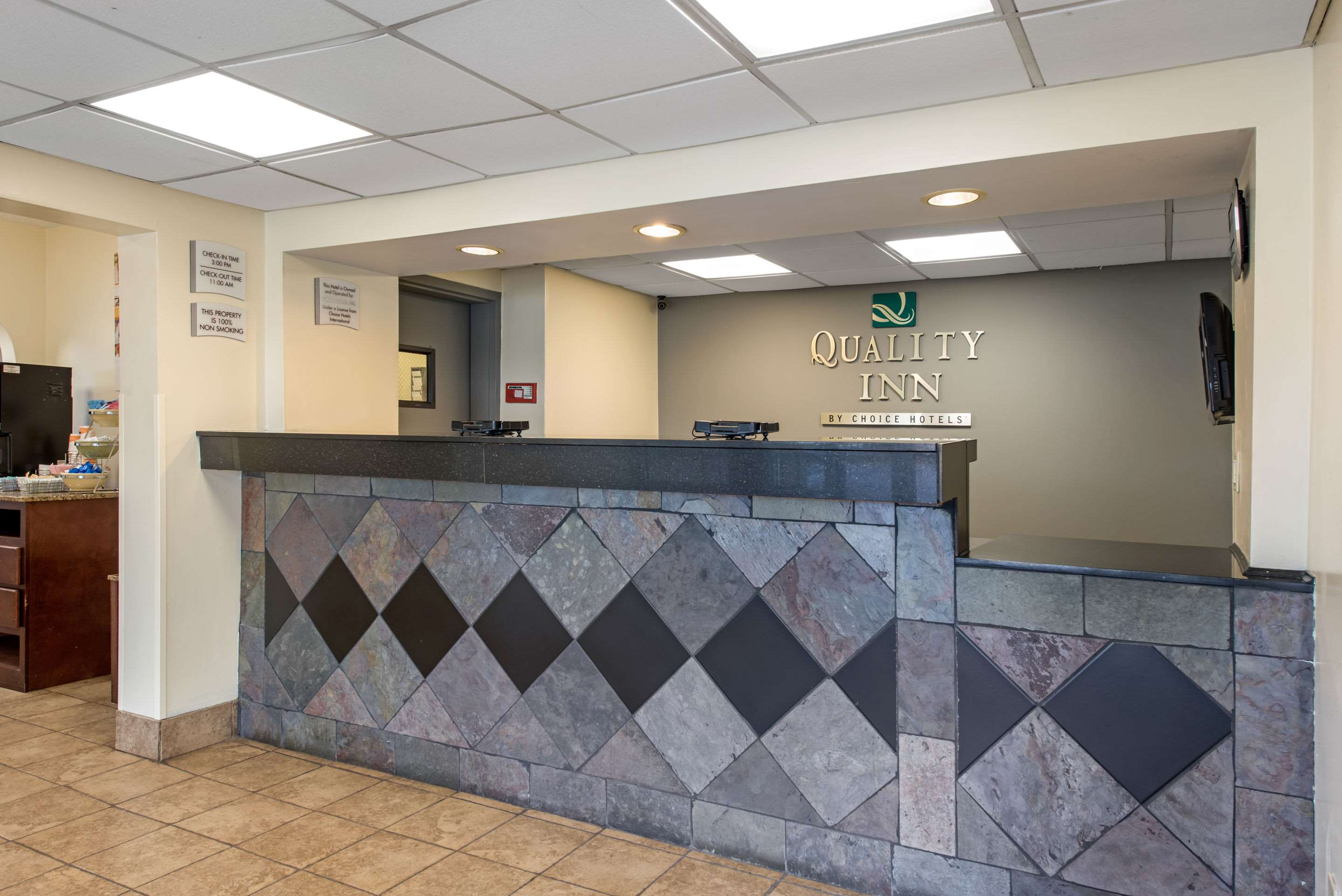 Quality Inn & Suites Lafayette I-65 Photo