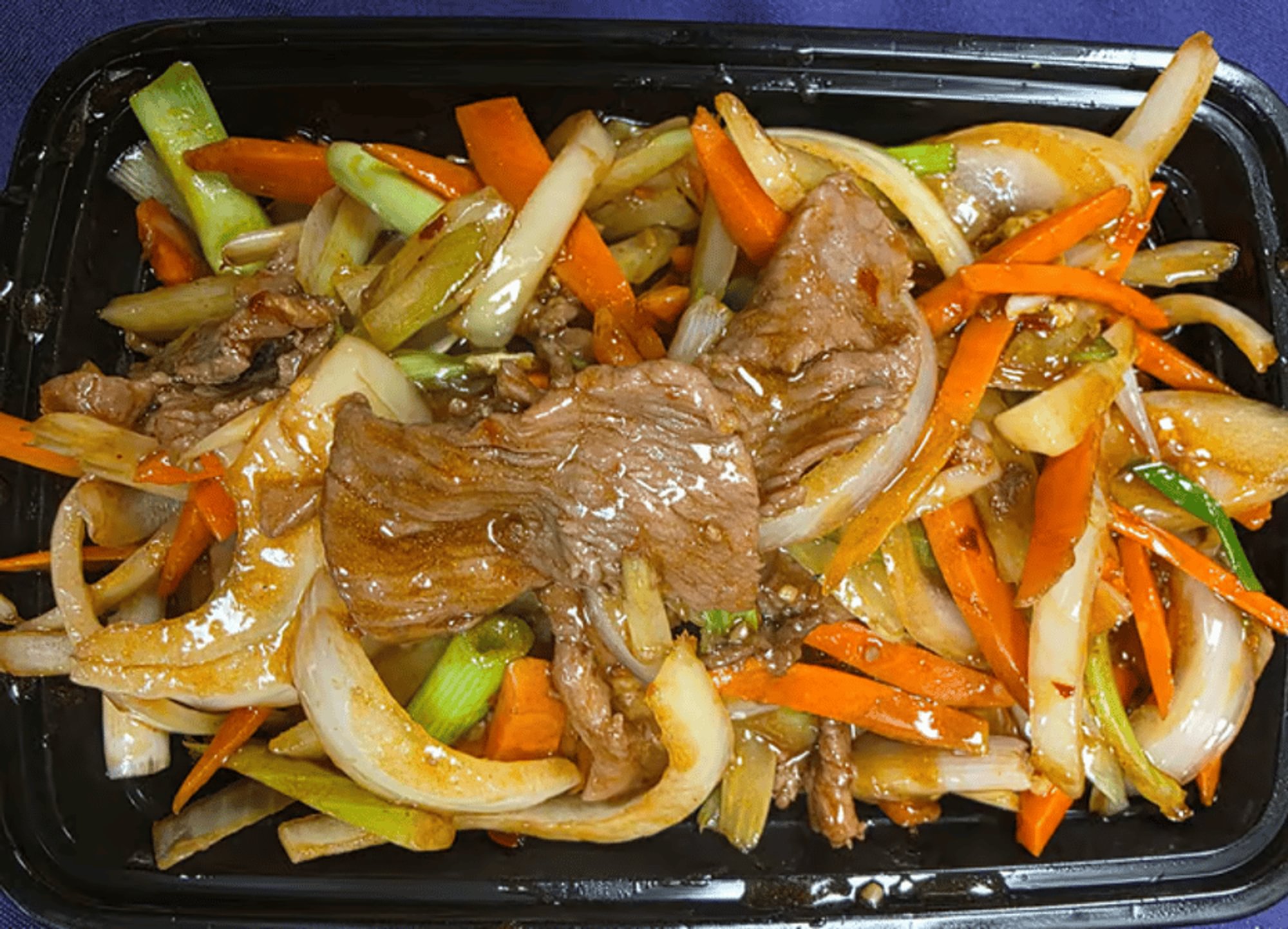 B1. Spicy Beef
