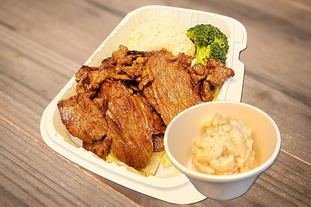 M3. BBQ Beef (5oz)