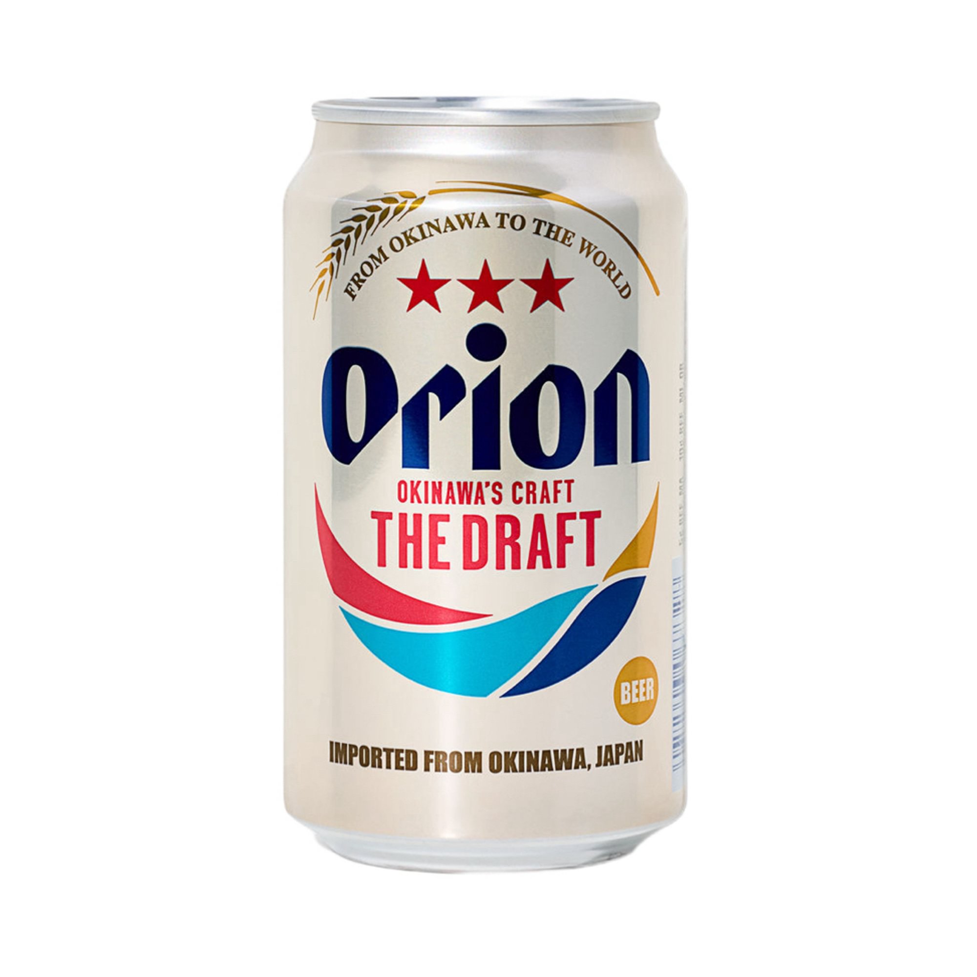 Orion