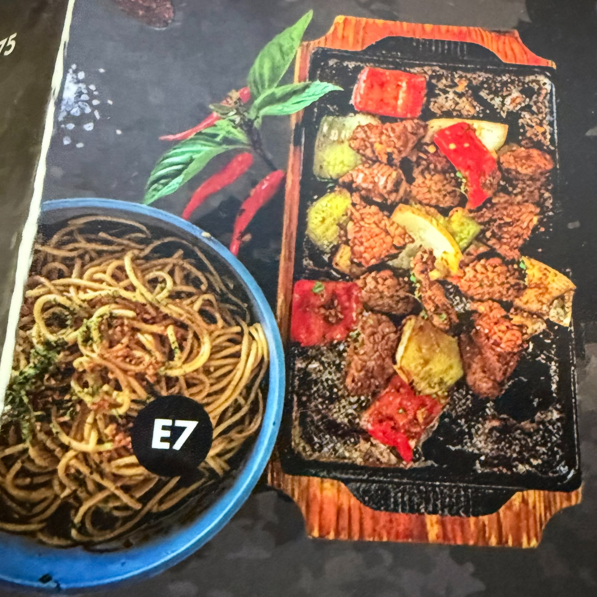 Bò Lúc Lắc