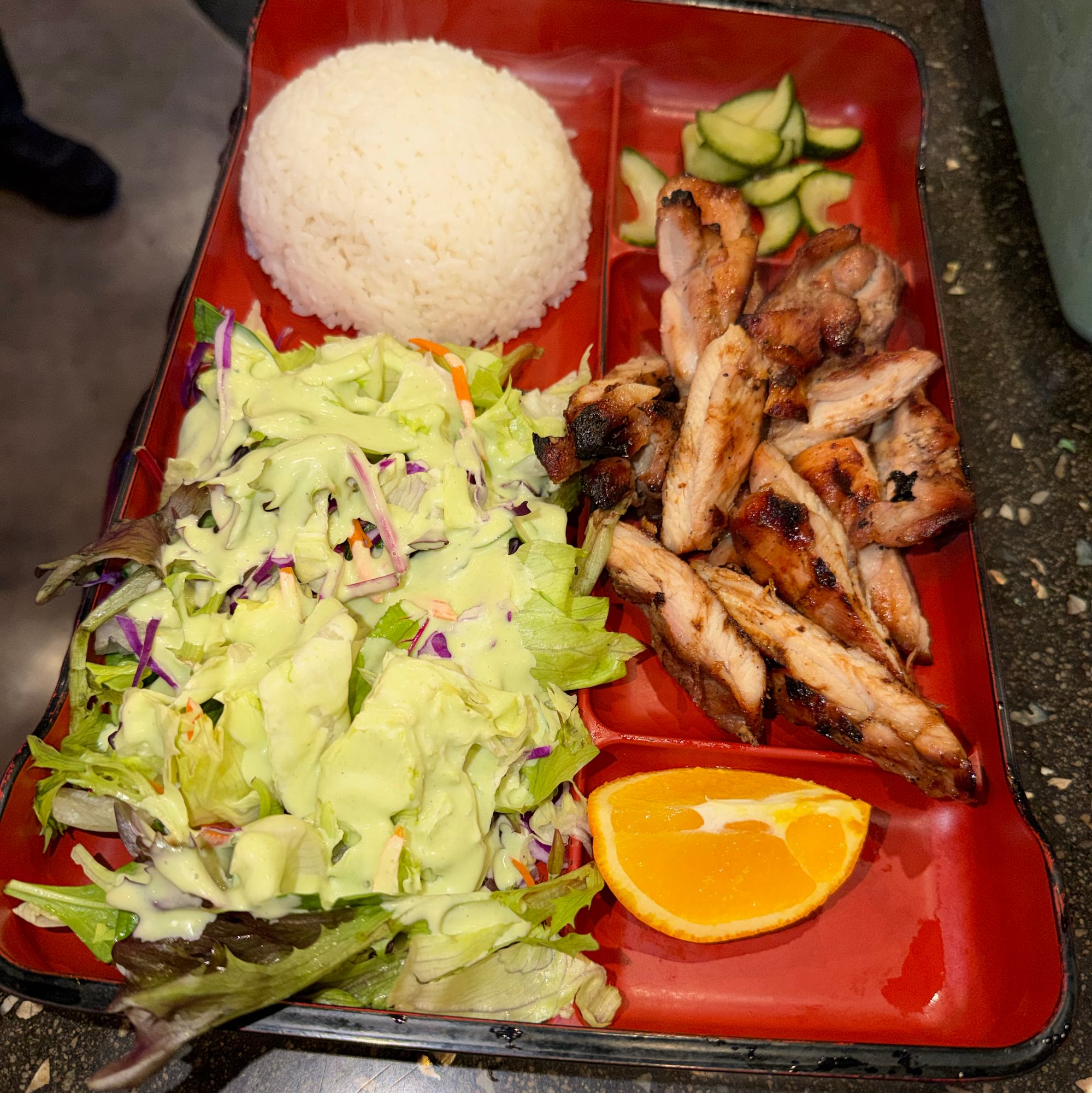 Chicken Teriyaki Bento Box