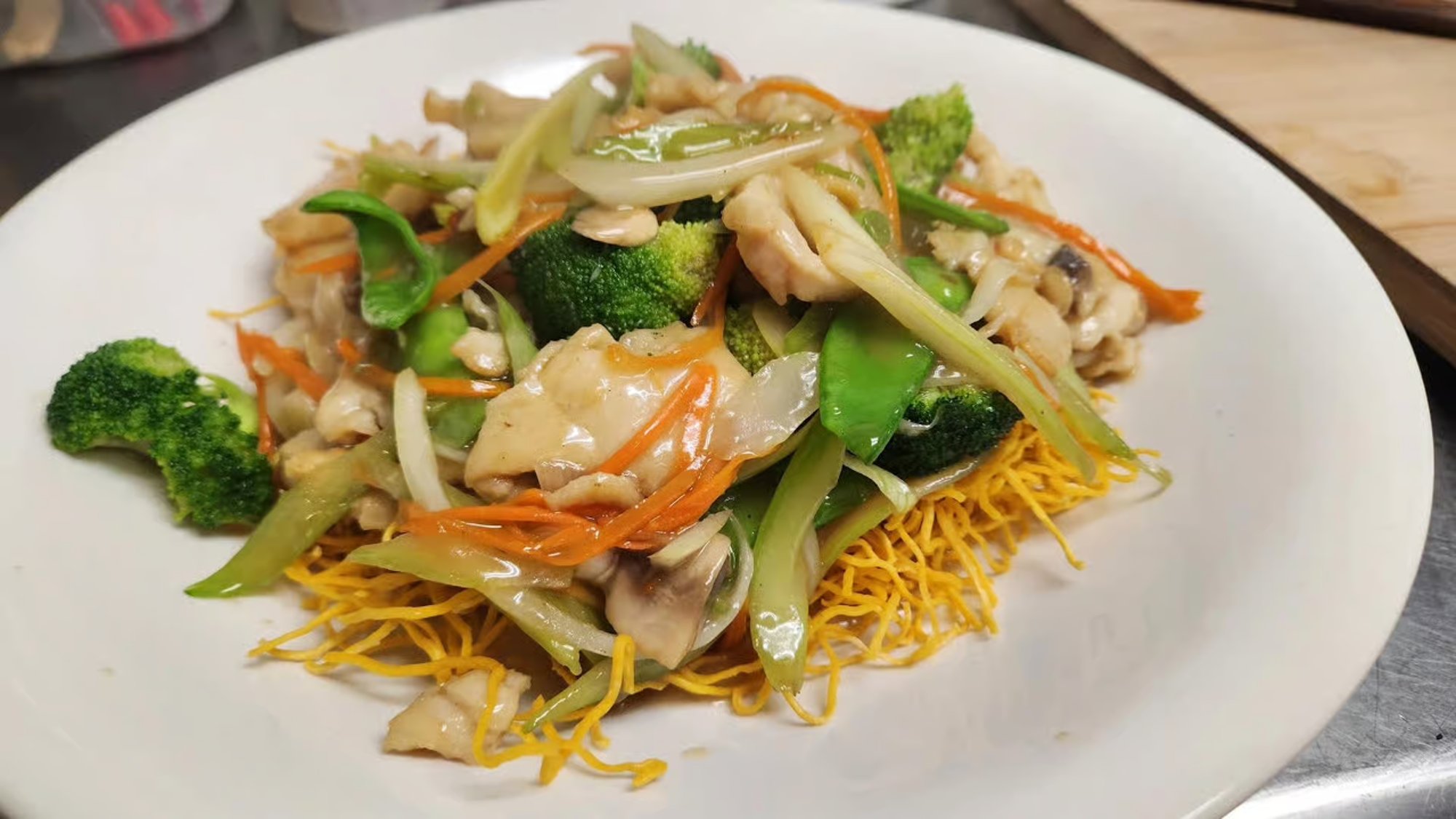 Vegetable Chow Mein