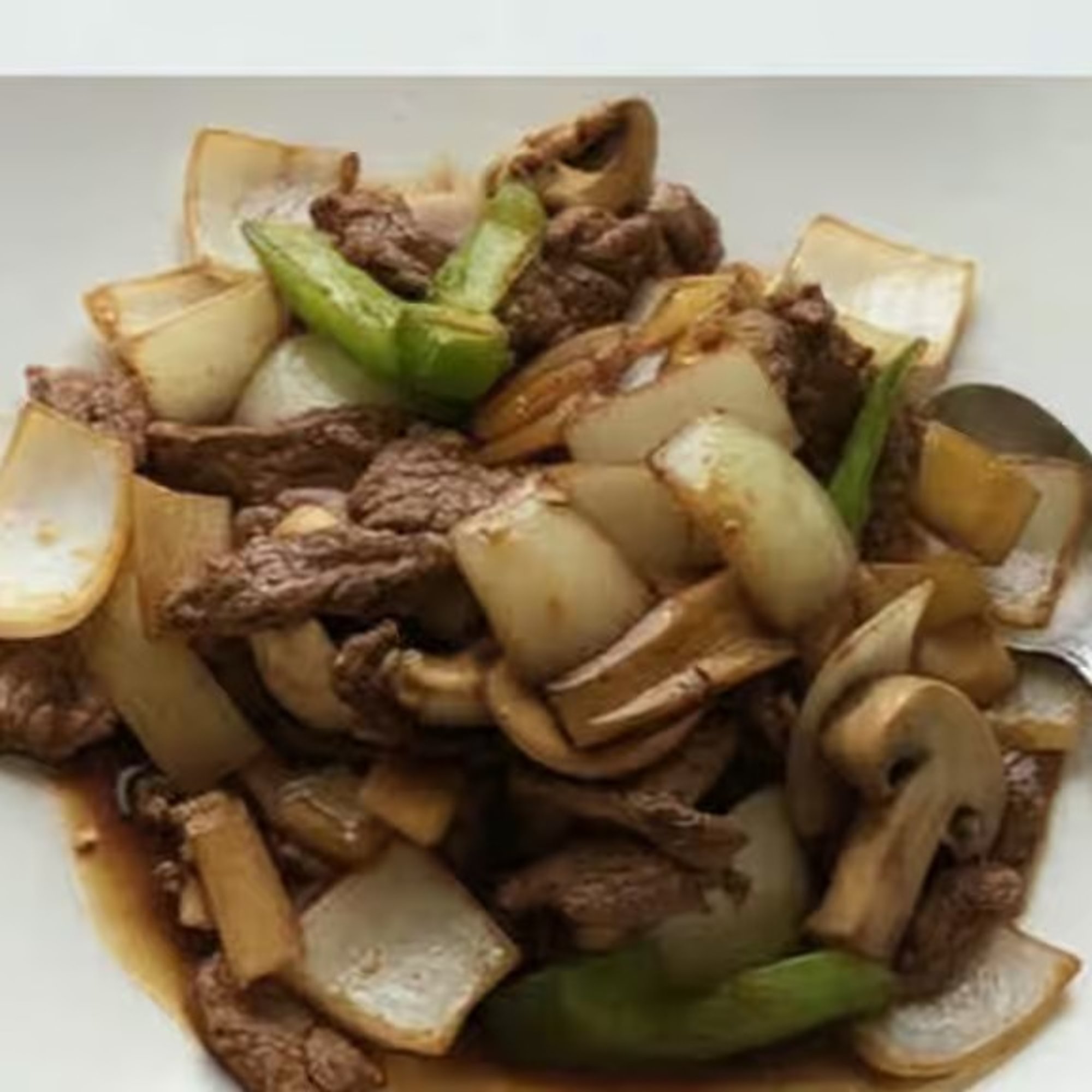 Mongolian