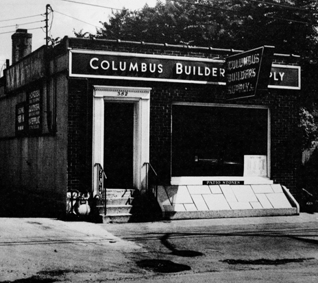 Columbus Builders Supply Photo