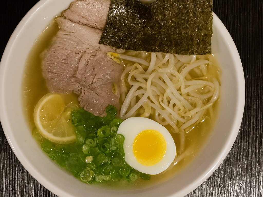 SHIO