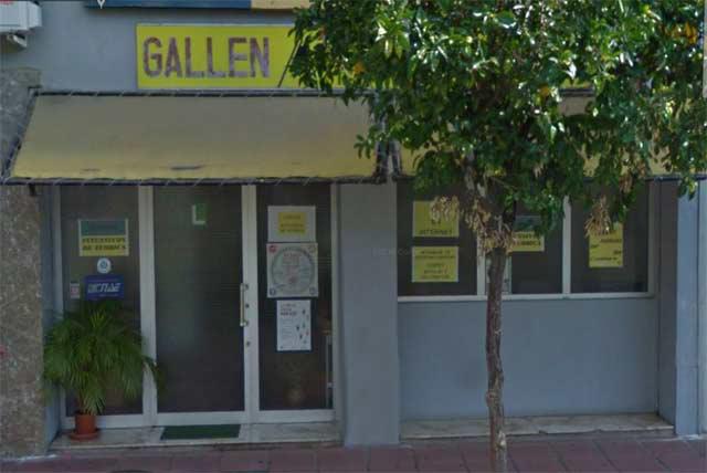 Galería en miniatura
