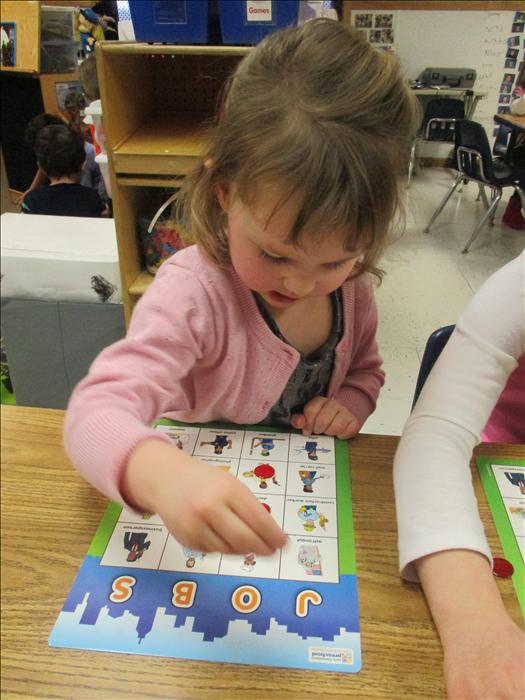 Shoreview KinderCare Photo