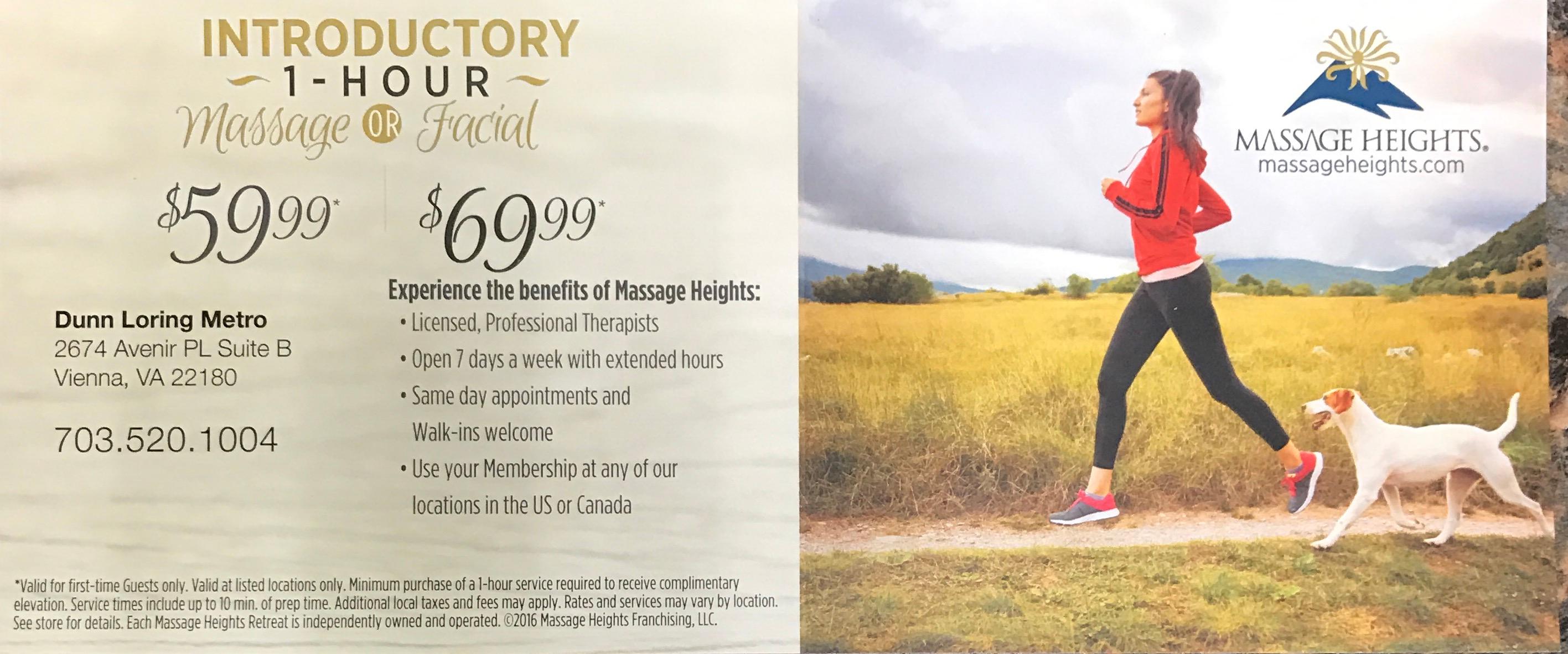 Massage Heights Logo