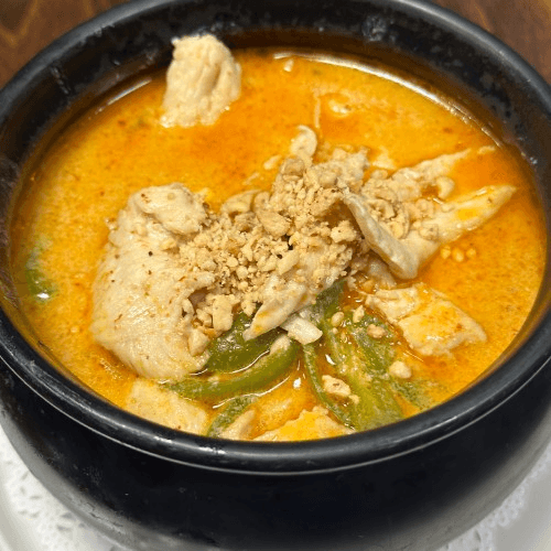 Panang Curry