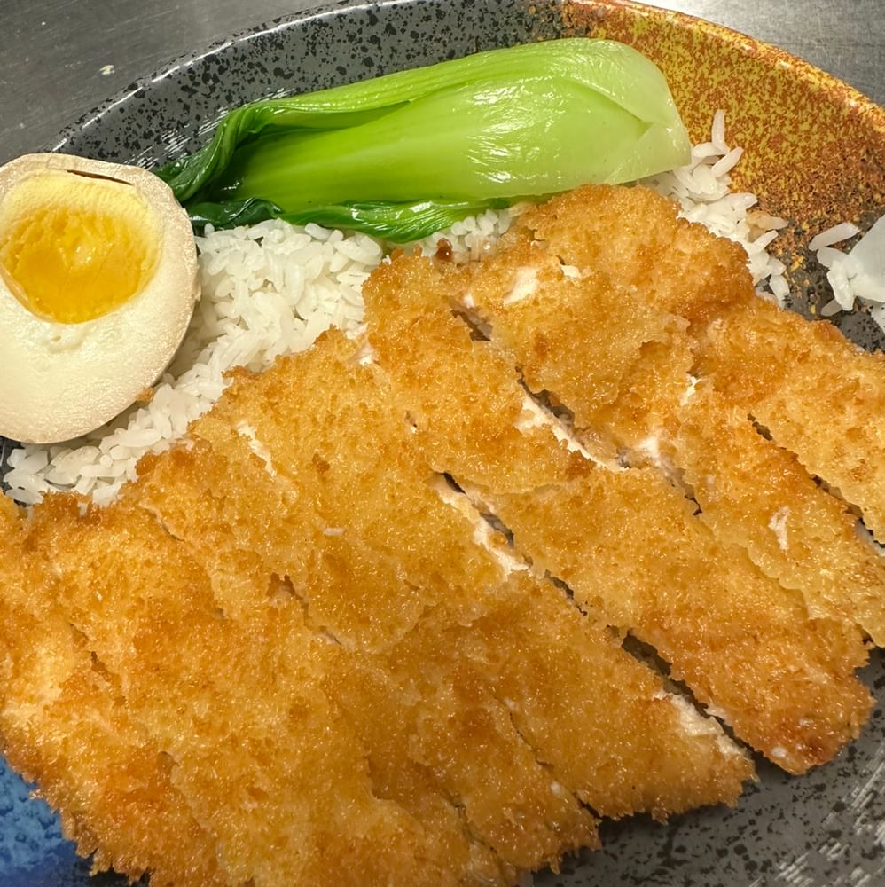 Katsu