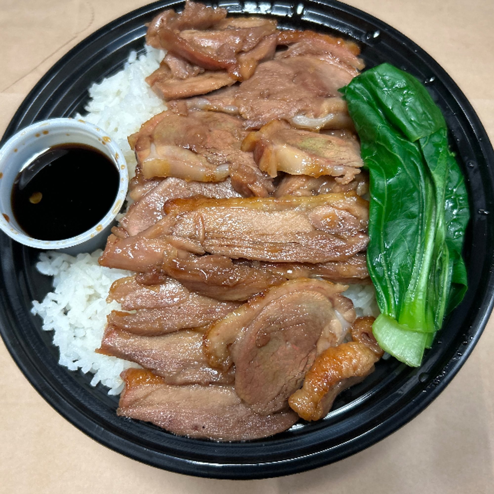 Khao Na Ped