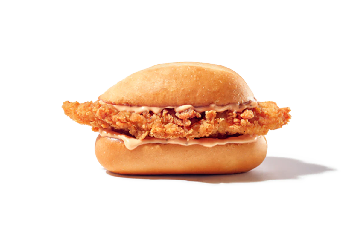 The Nibbler