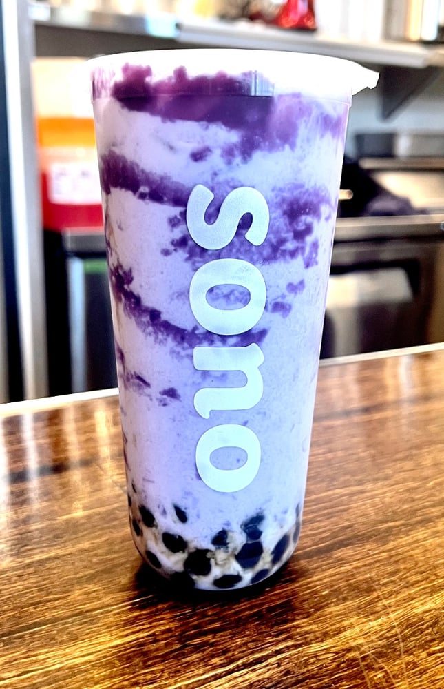 Taro Yama