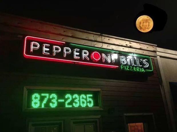 Images Pepperoni Bill's Pizzeria