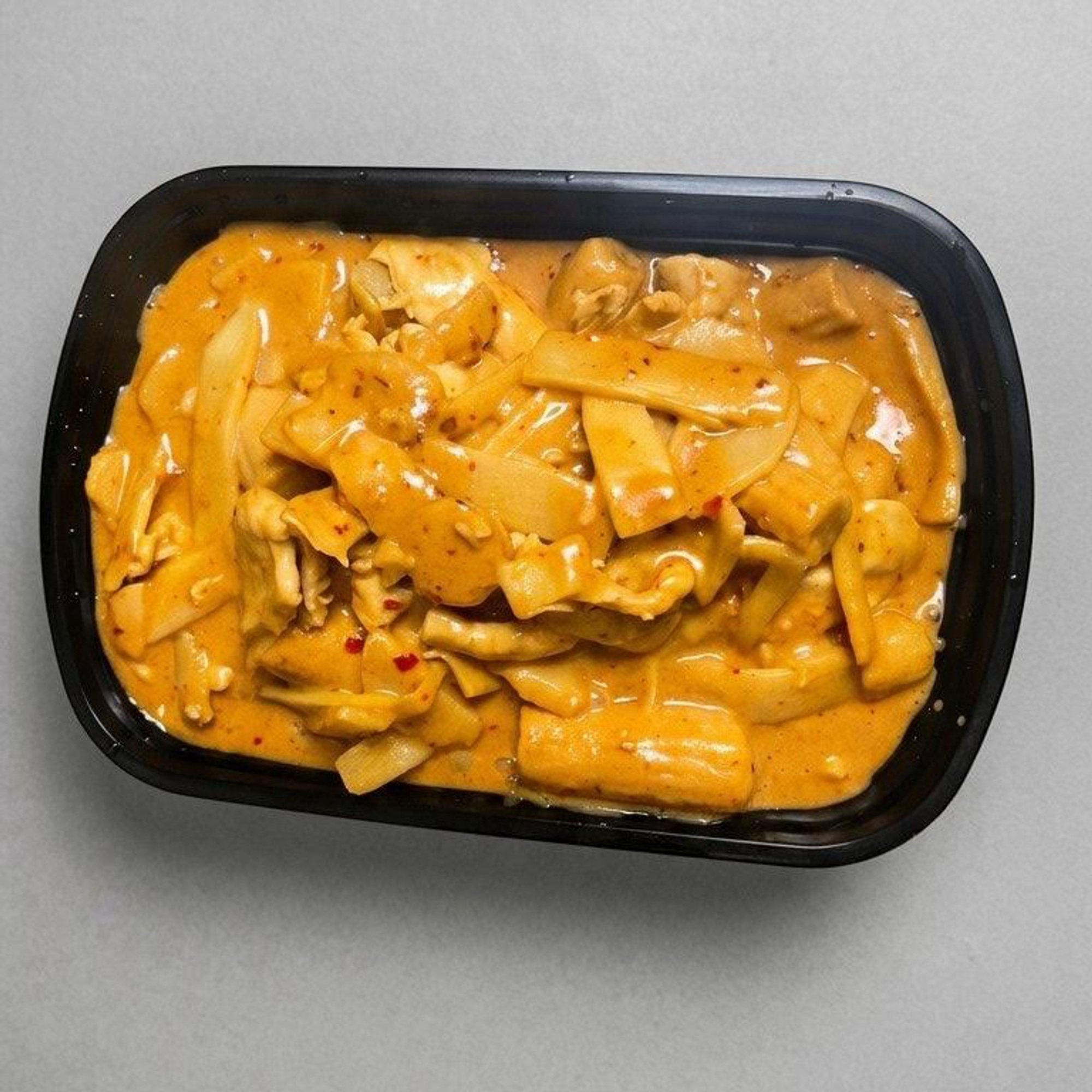 Peanut Curry