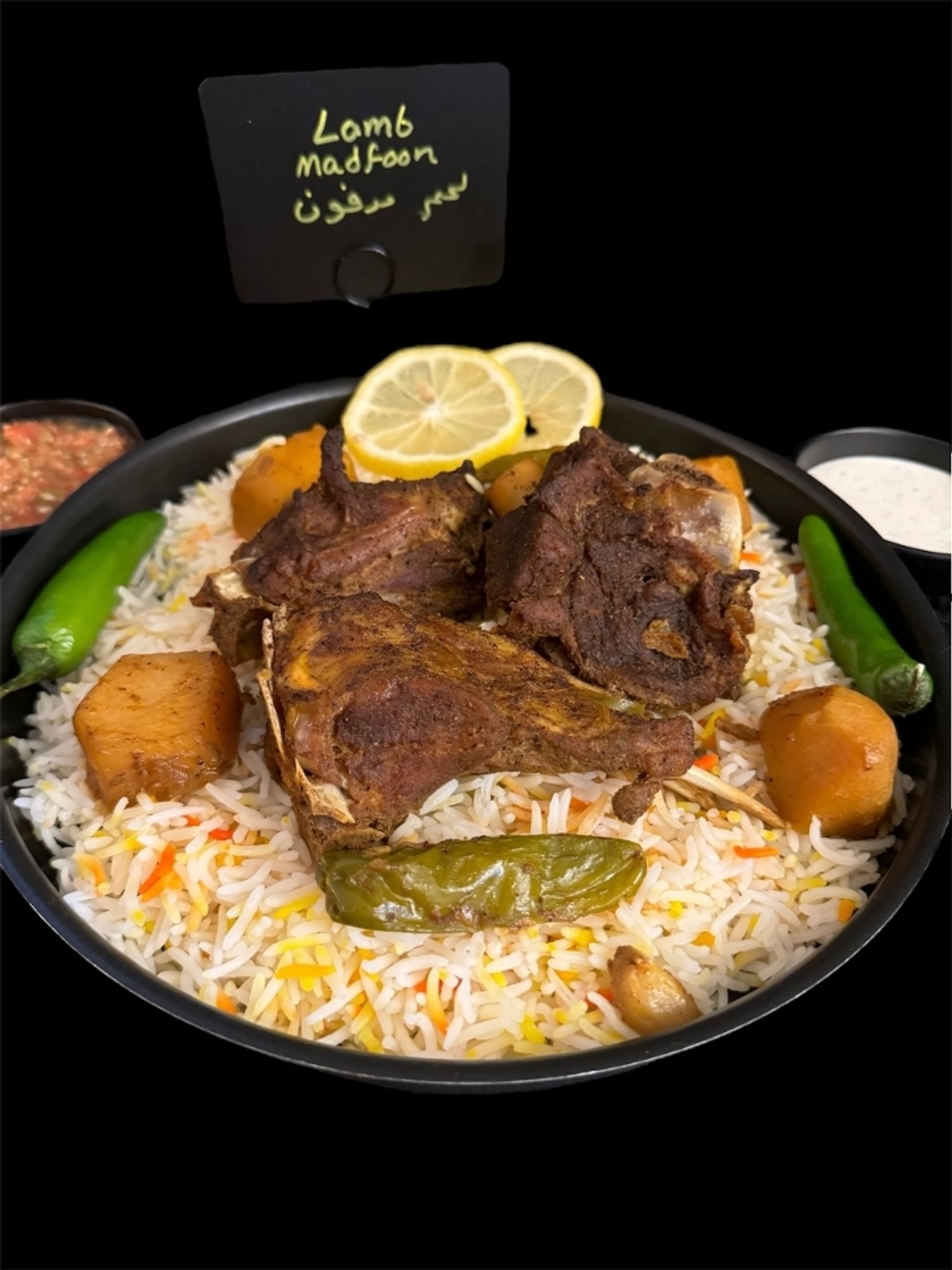 Mini Lamb with rice