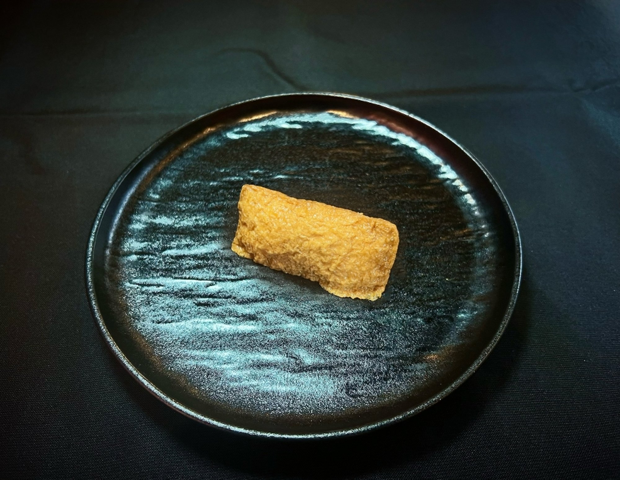 Inari